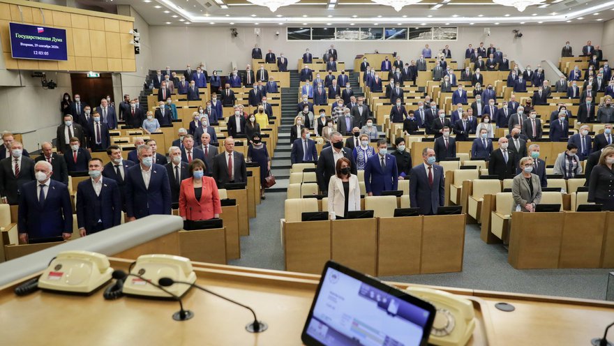 Депутаты Госдумы РФ почтили память своего коллеги Вахи Агаева . Фото http://duma.gov.ru/