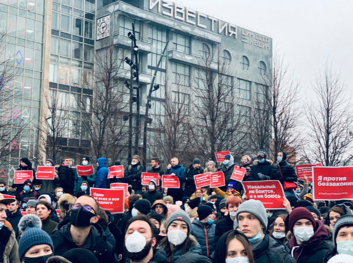 Акция в поддержку Навального в Москве. Фото Twitter @AllaNaumcheva