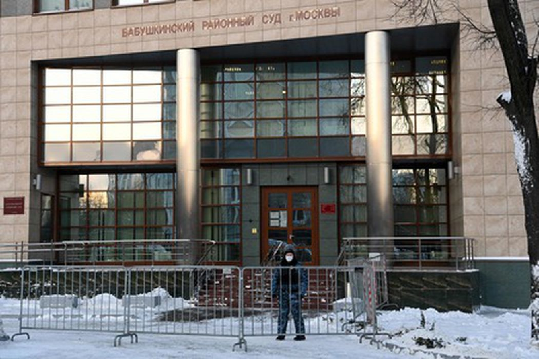 Бабушкинский суд Москвы оцеплен во время заседания по делу Алексея Навального. Фото AFP / Scanpix / Leta