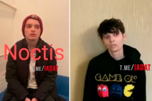 Предполагаемые похищенные молодые люди. Фото Telegram-канал 1ADAT