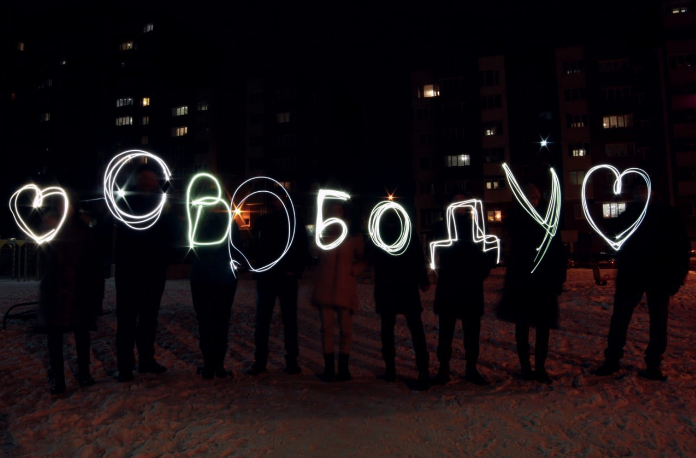 Акция в поддержку Навального в Иркутске. Фото Twitter ФБК