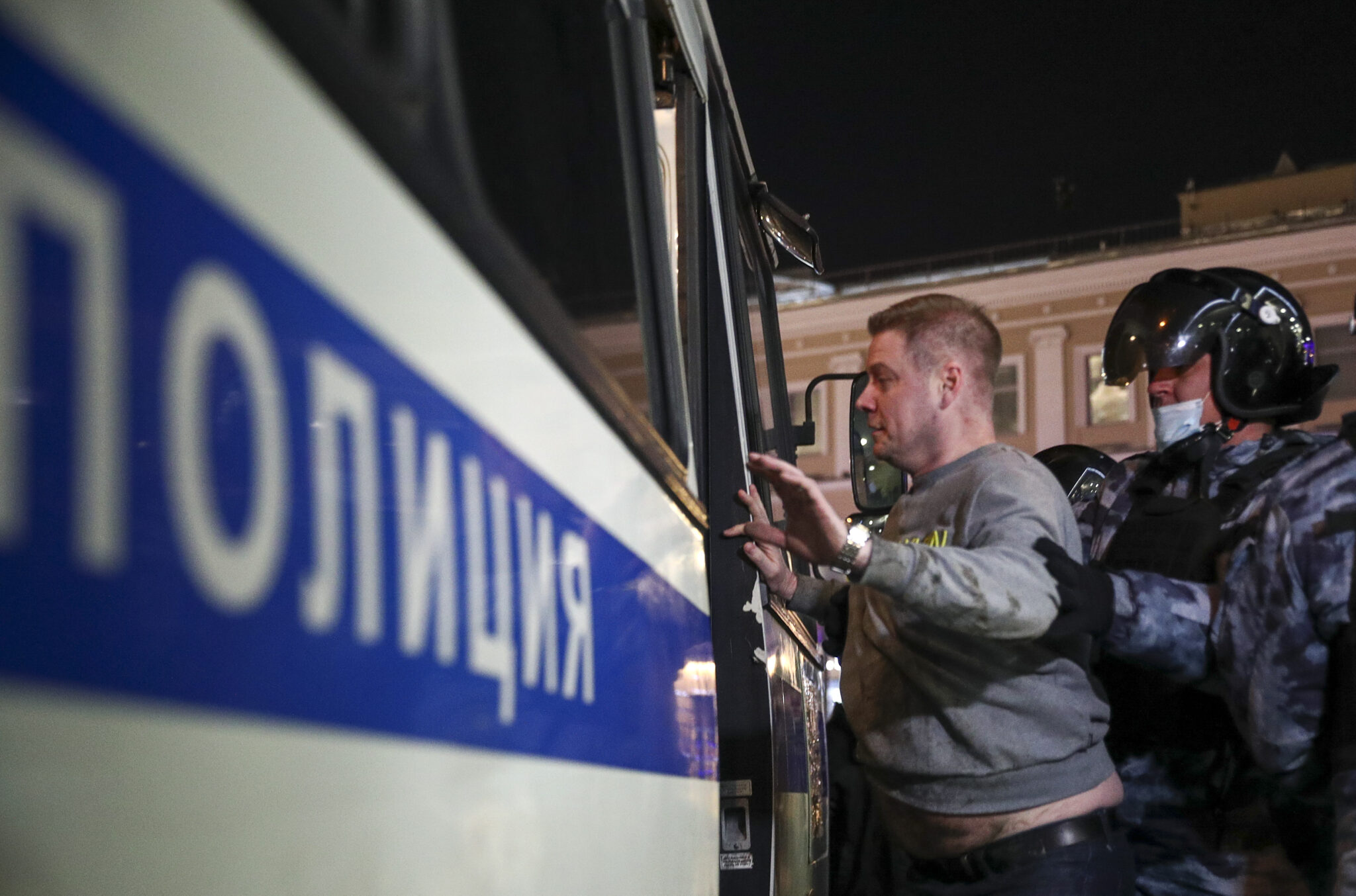 Задержания на акции в Москве 2 февраля. Фото Mikhail Tereshchenko/TASS/Scanpix/Leta
