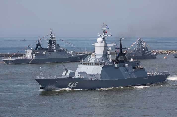 Парад Балтийского Флота. Фото пресс-службы Министерства обороны России