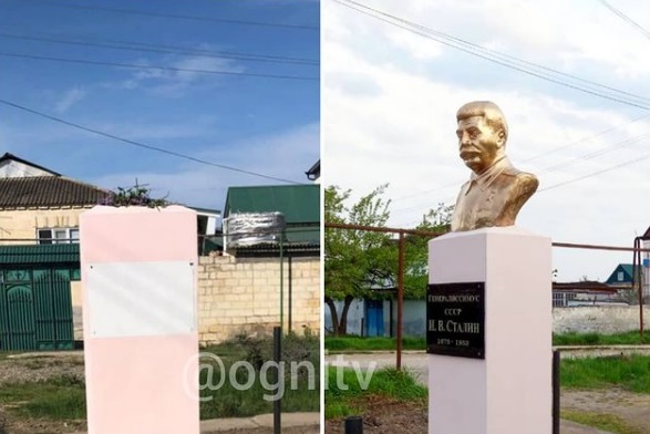 Бюст Сталина до и после демонтажа. Фото «Огни ТВ»/Instagram