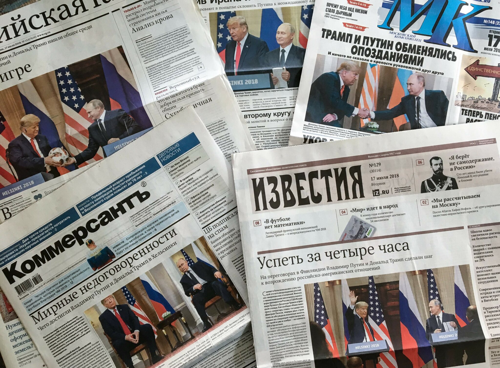 Российские СМИ. Фото MLADEN ANTONOV / TASS / Scanpix / Leta