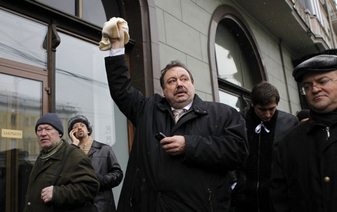 Геннадий Гудков. Фото Reuters/Scanpix/Leta