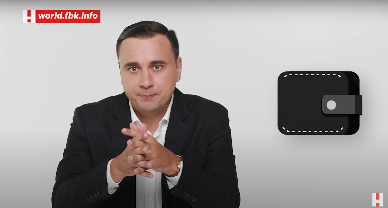 Иван Жданов объявляет открытым сбор пожертвований. Скриншт видео YouTube  Алексей Навальный