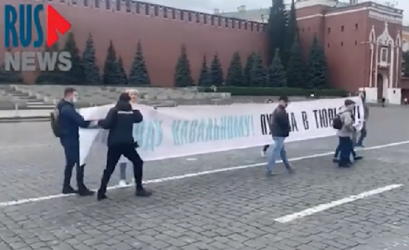 Акция в поддержку Навального на Красной площади. Кадр Rus News