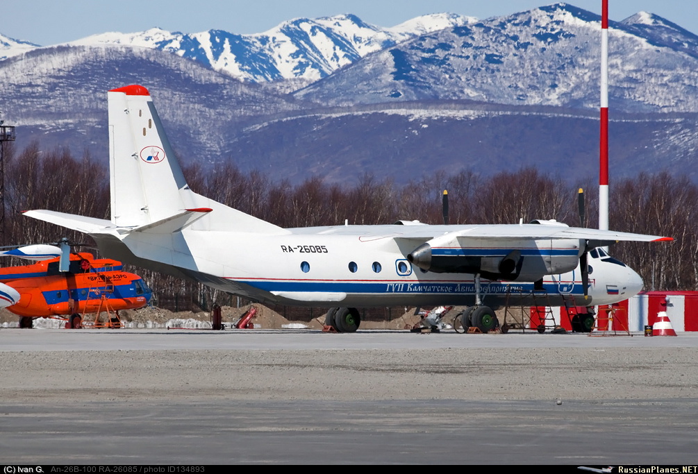 Самолет Ан-26. Фото Russia's Emergencies Ministry/Handout via REUTERS /Scanpix/Leta