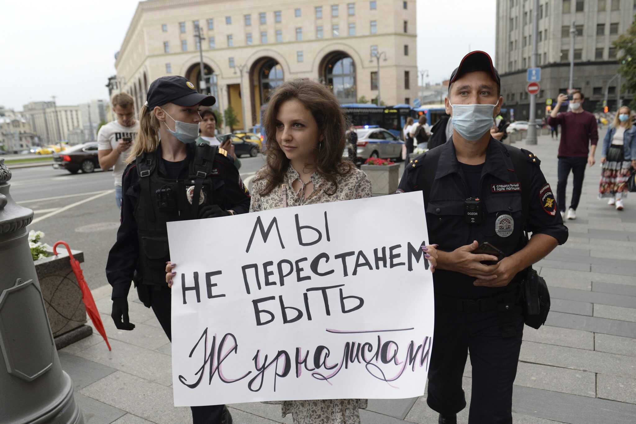 Акция в поддержку СМИ-"иноагентов". Фото Denis Kaminev / TASS / Scanpix / Leta