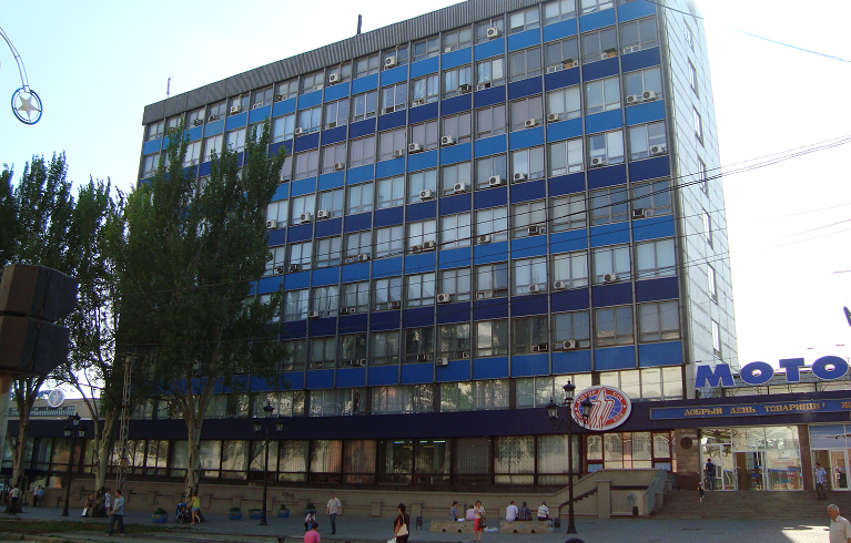 Здание завода «Мотор Сич». Фото Общественное достояние/Wikipedia