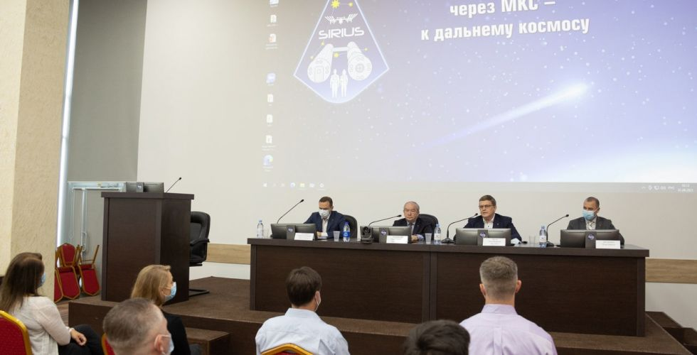 Встреча кандидатов в члены экипажа SIRIUS-2021. Фото: пресс-служба Роскосмоса