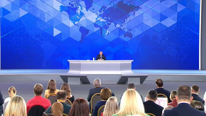 Владимир Путин во время пресс-конференции 23.12.2021. Кадр трансляции РБК