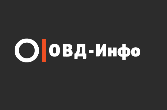Логотип ОВД-Инфо