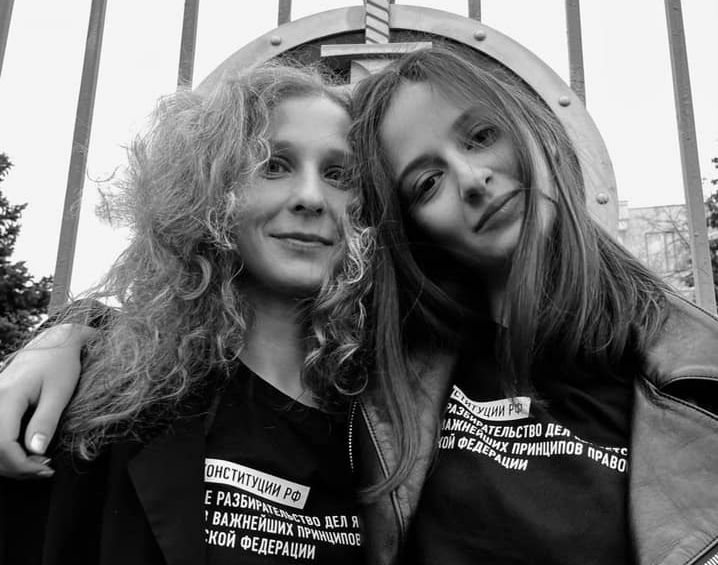 Мария Алехина и Люся Штейн. Фото из Facebook Люси Штейн