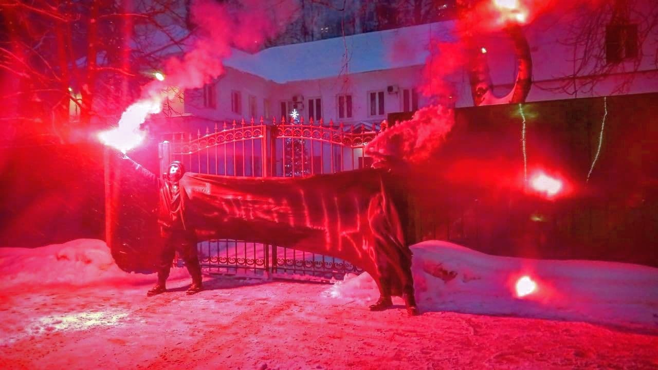 Акция "С днем чекиста" у здания ФСБ в Москве. Фото Левый блок