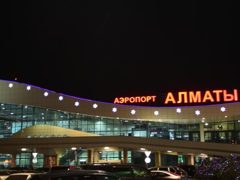 Аэропорт Алматы. Фото с официального сайта