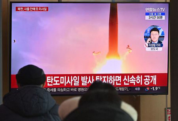 Запуск баллистической ракеты КНДР в сторону Японии. Фото Jung Yeon-je / AFP/Scanpix/LETA