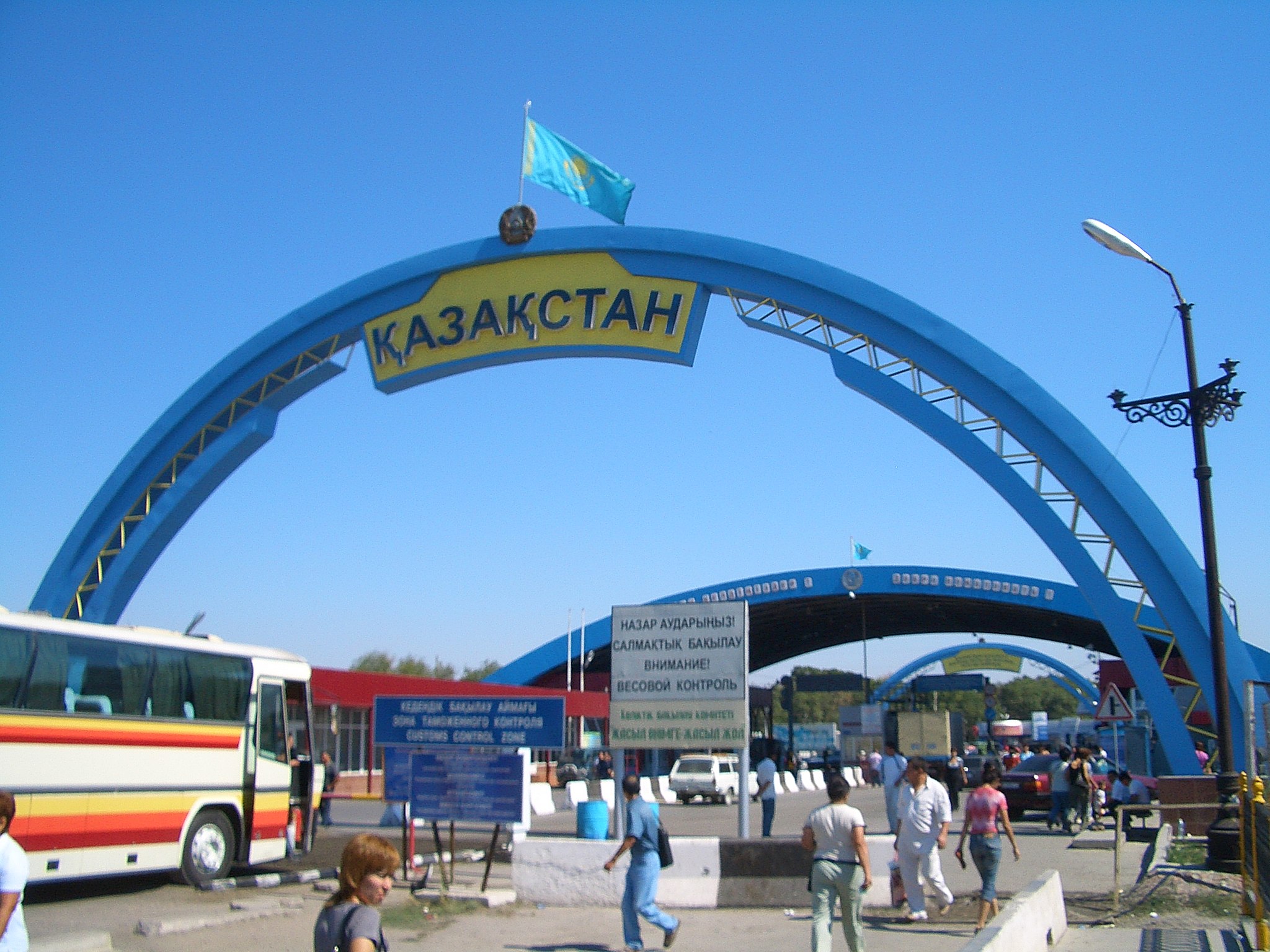 Граница с Казахстаном. Фото Vmenkov / Wikimedia / CC-BY-SA-3.0,2.5,2.0,1.0