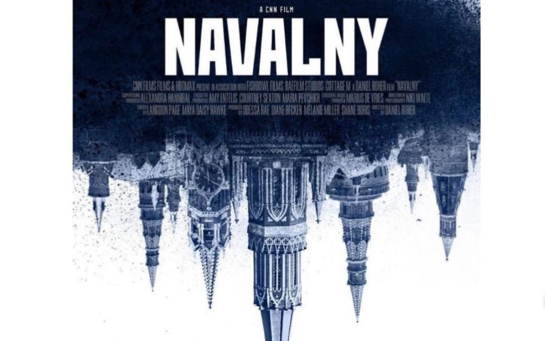 Фрагмент постера документального фильма об Алексее Навальном
