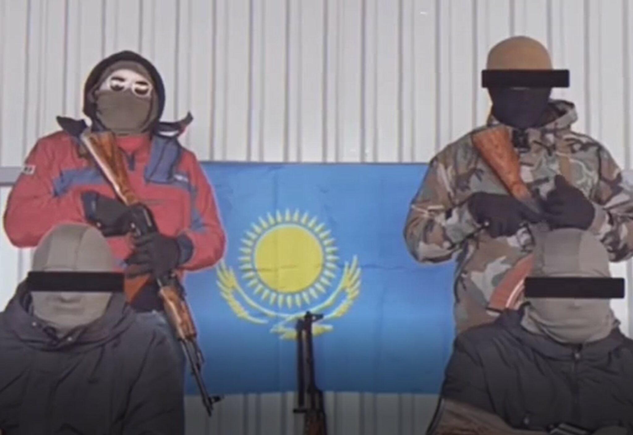 Кадр из видеообращения "Фронта освобождения Казахстана"