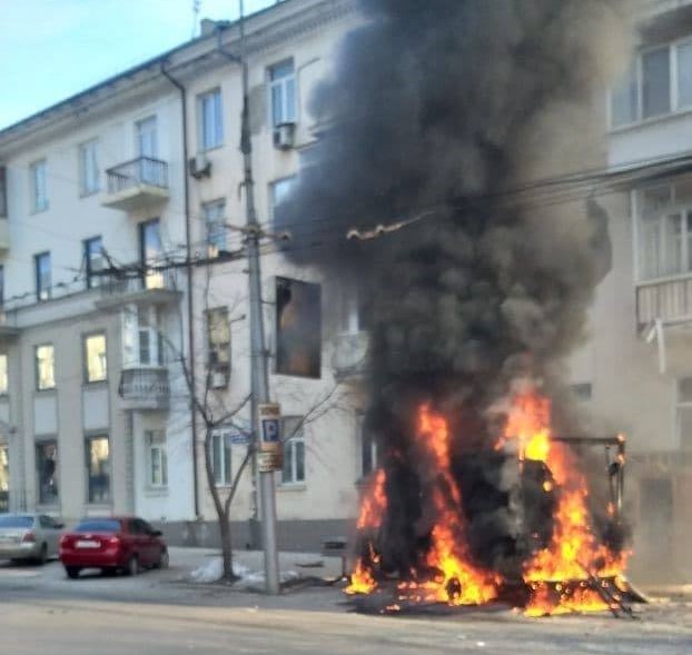Донецк после взрыва. Фото телеграм-канал «Украина сейчас»