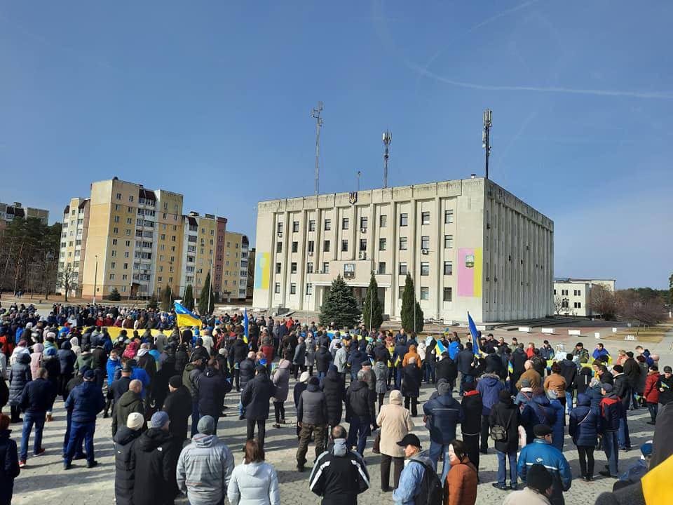 Митинг в Славутиче. Фото facebook.com/koda.gov.ua/