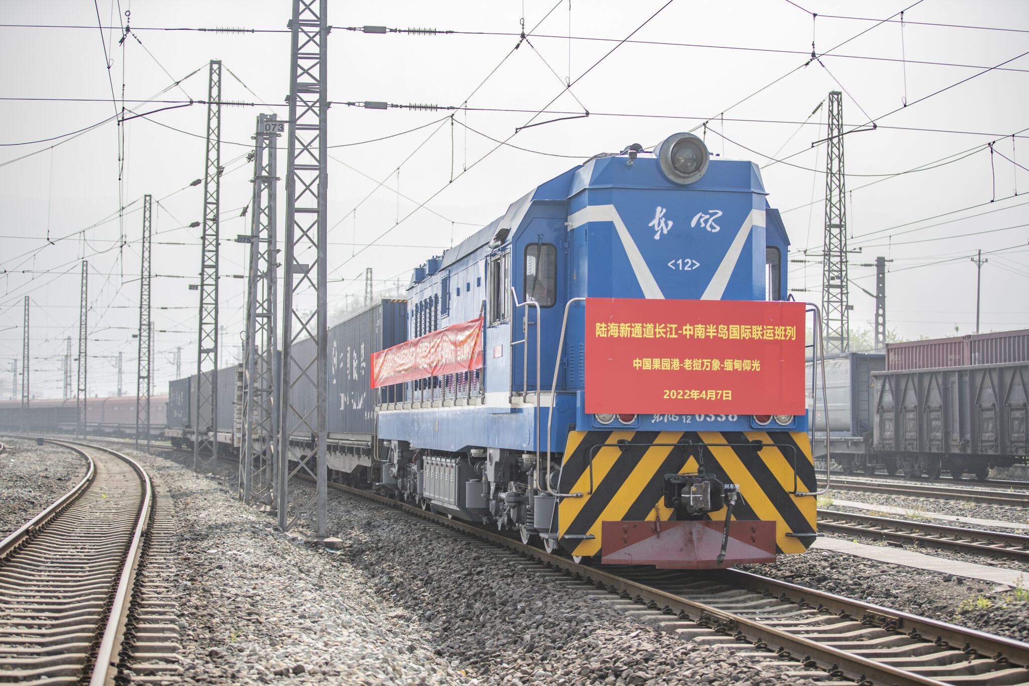 Китайский грузовой поезд. Фото Хуан Вэй/Синьхуа через ZUMA Press / Scanpix / LETA