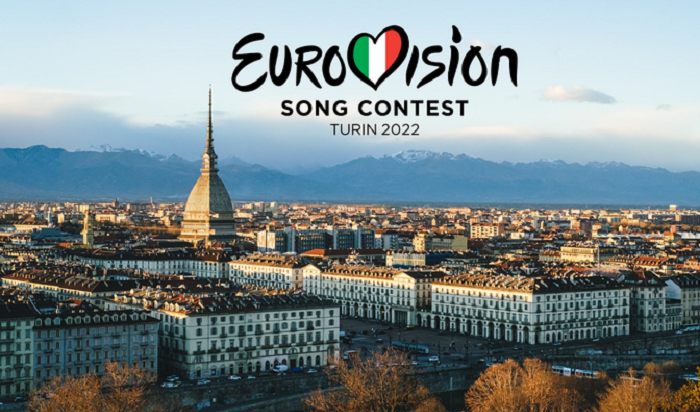Плакат конкурса «Евровидение 2022». Иллюстрация с сайта организаторов конкурса