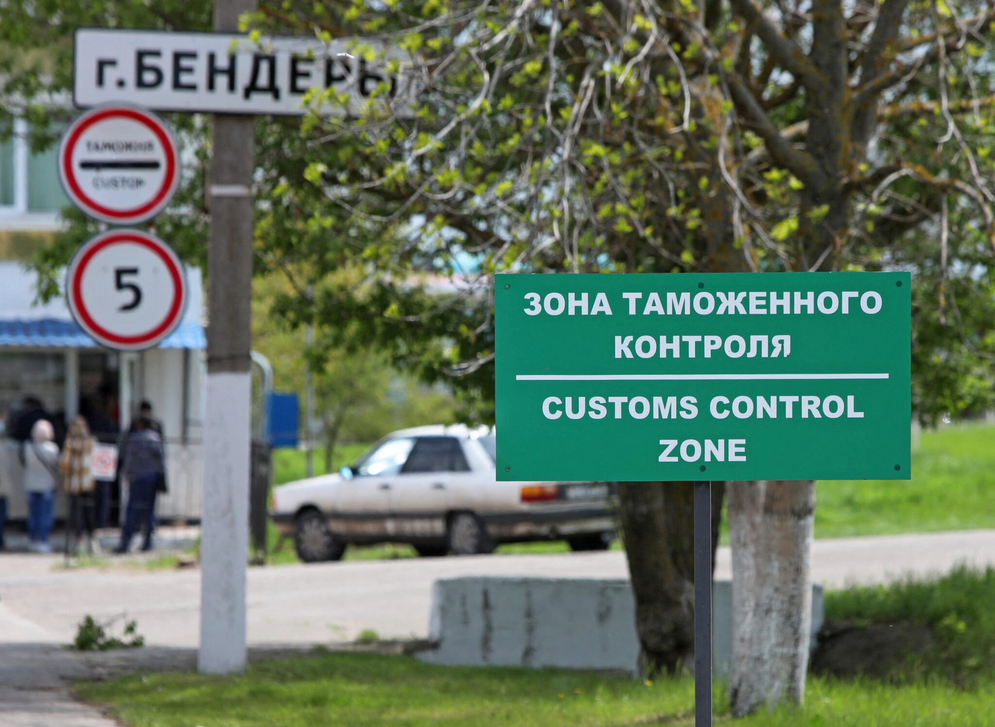 Вход в пограничную зону в городе Бендеры, Приднестровье. 27 апреля 2022. REUTERS/Vladislav Culiomza/Scanpix/LETA