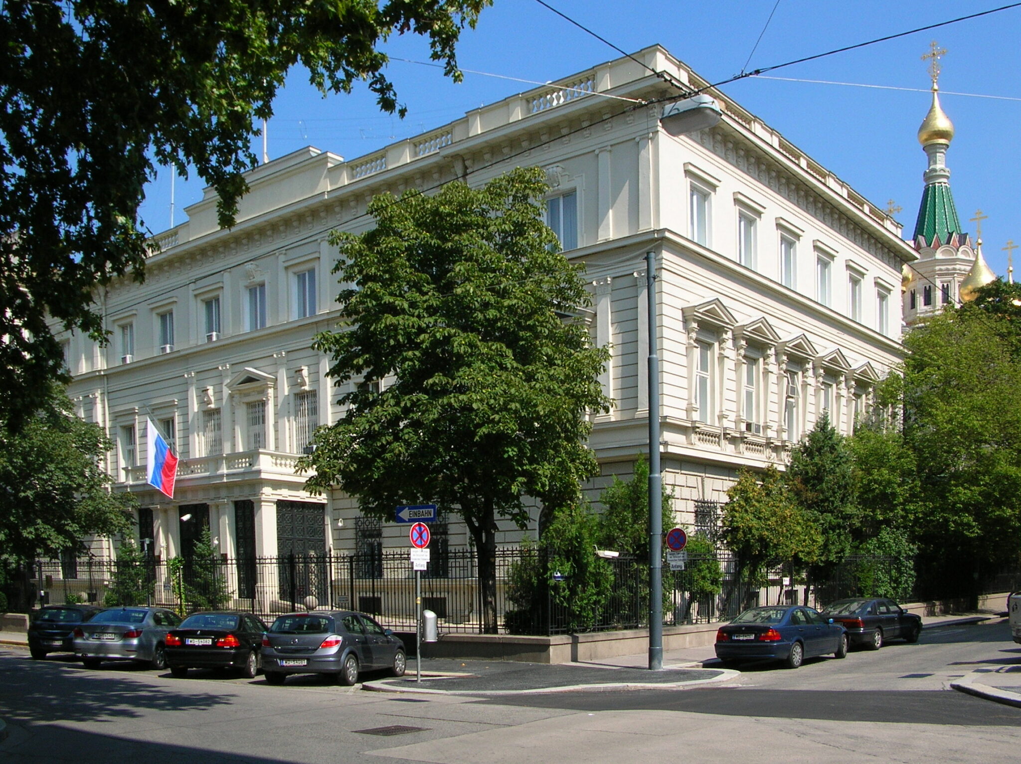 Посольство России в Австрии. Фото rusemb.at / CC BY 3.0 / Википедия