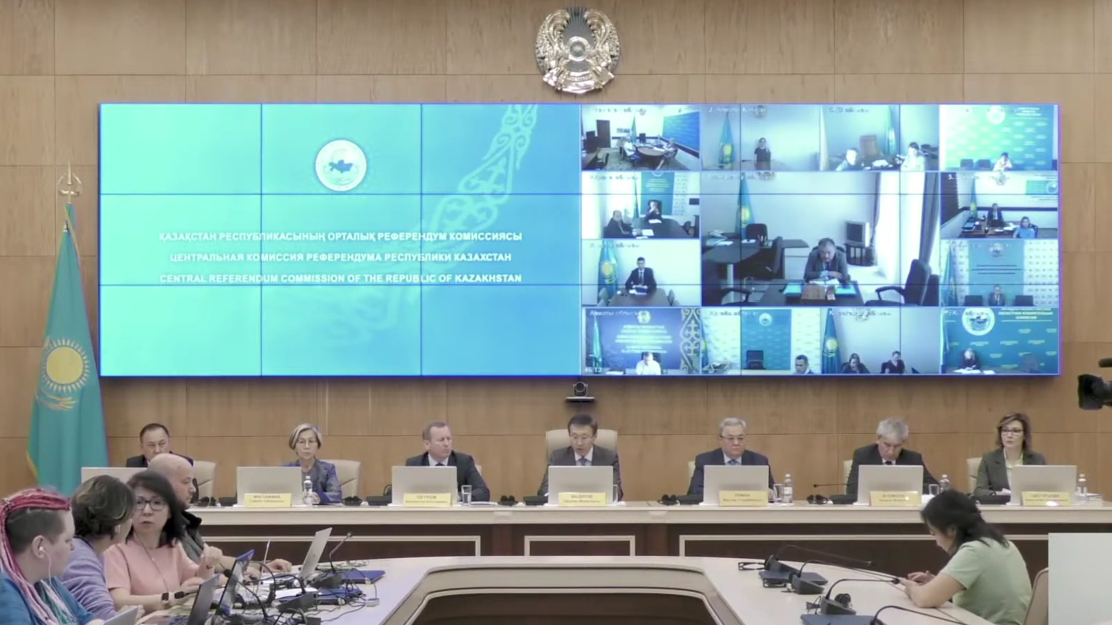 Заседание ЦИК Казахстана. Скриншот с сайта ведомства.