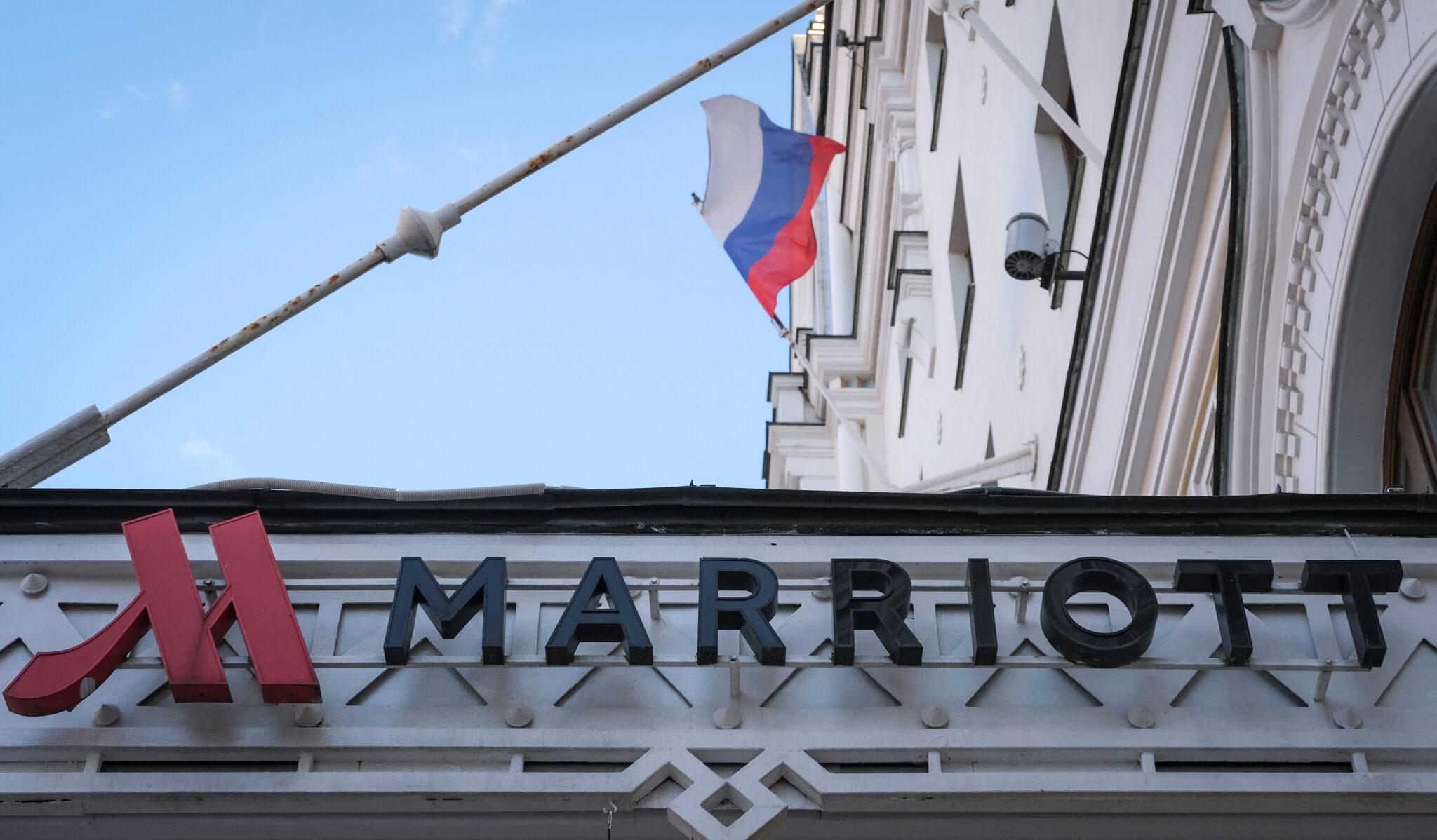 Отель Marriott в Москве. Фото REUTERS/Shamil Zhumatov/Scanpix/LETA