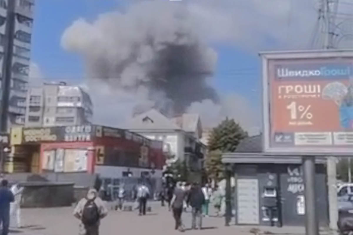 Последствия удара по Виннице. Фото из телеграм-канала «Украина сейчас».