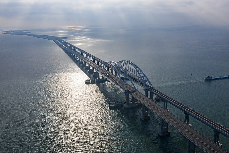 Крымский мост. Фото Wikipedia.org