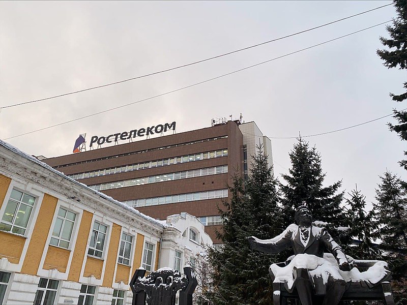 Офис компании "Ростелеком" в Новосибирске. Фото wikipedia.org