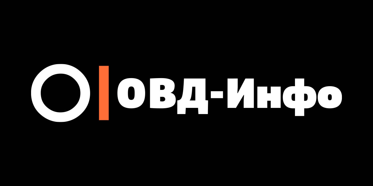 ОВД-Инфо. Логотип