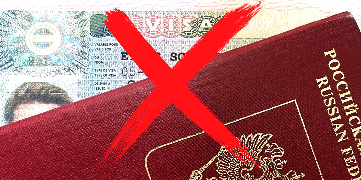 Шенгенская виза. Иллюстрация Spektr.press