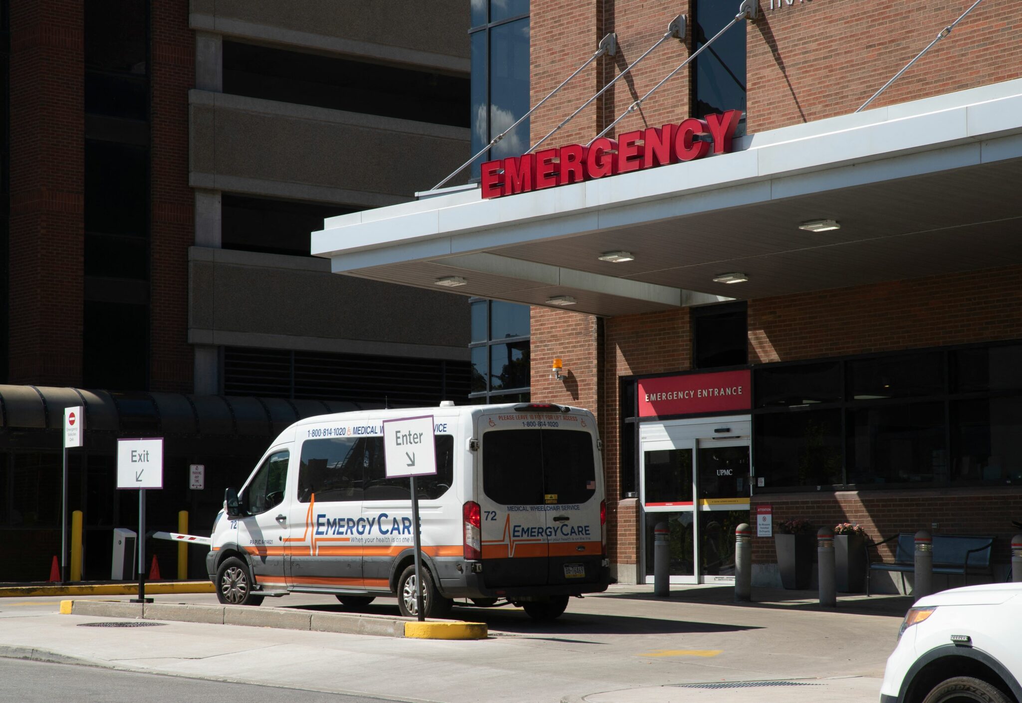 Больница UPMC Hamot в городе Эри. Пенсильвания, в которой проходит лечение Салман Рушди. Фото Jorge Uzon / AFP / Scanpix / Leta.