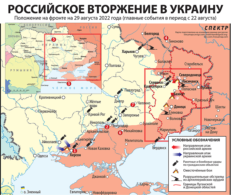 Карта значимых событий войны в Украине 22-28 августа. Расшифровка нумерованных ссылок в следующей иллюстрации