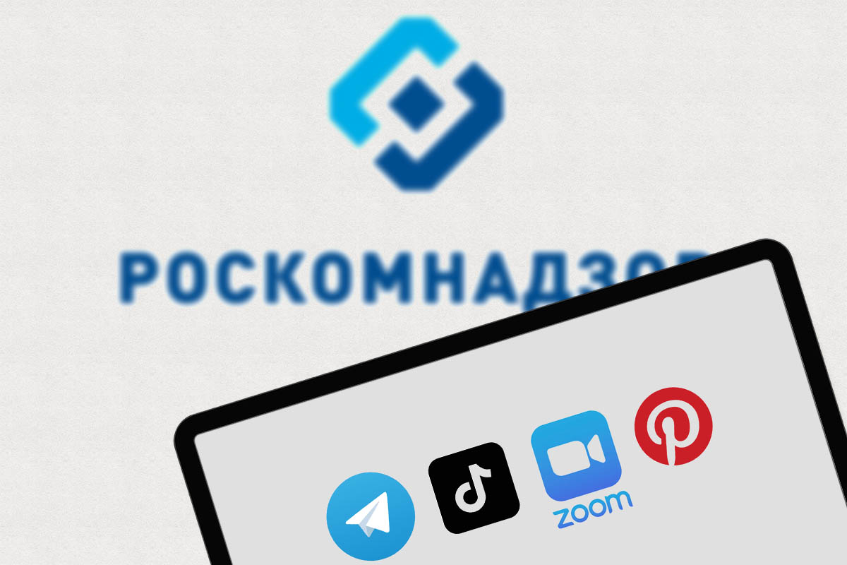 Роскомнадзор ввел «меры принуждения» против Telegram, TikTok, Zoom и Pinterest. Иллюстрация Spektr.press
