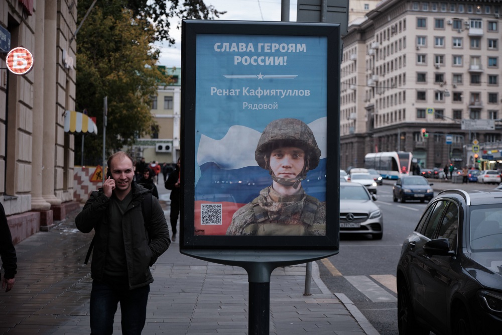 Социальная реклама Минобороны РФ в центре Москвы. Фото ANTON KARLINER/SIPA/Scanpix/LETA