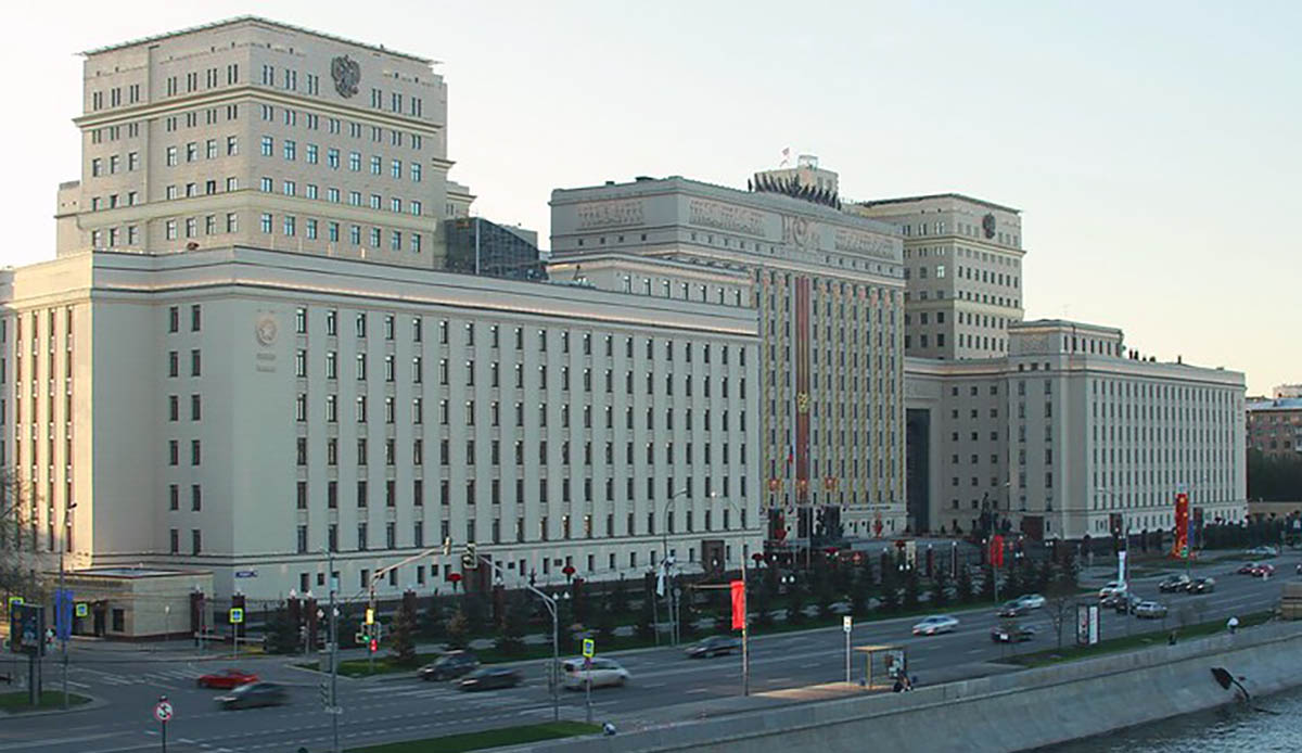 Здание Министерства обороны Российской Федерации. Фото Exploring Unknown по лицензии Flickr