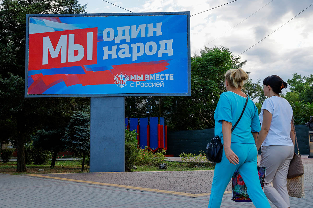 Рекламный щит в Мелитополе. Фото Alexander Ermochenko/REUTERS/Scanpix/Leta