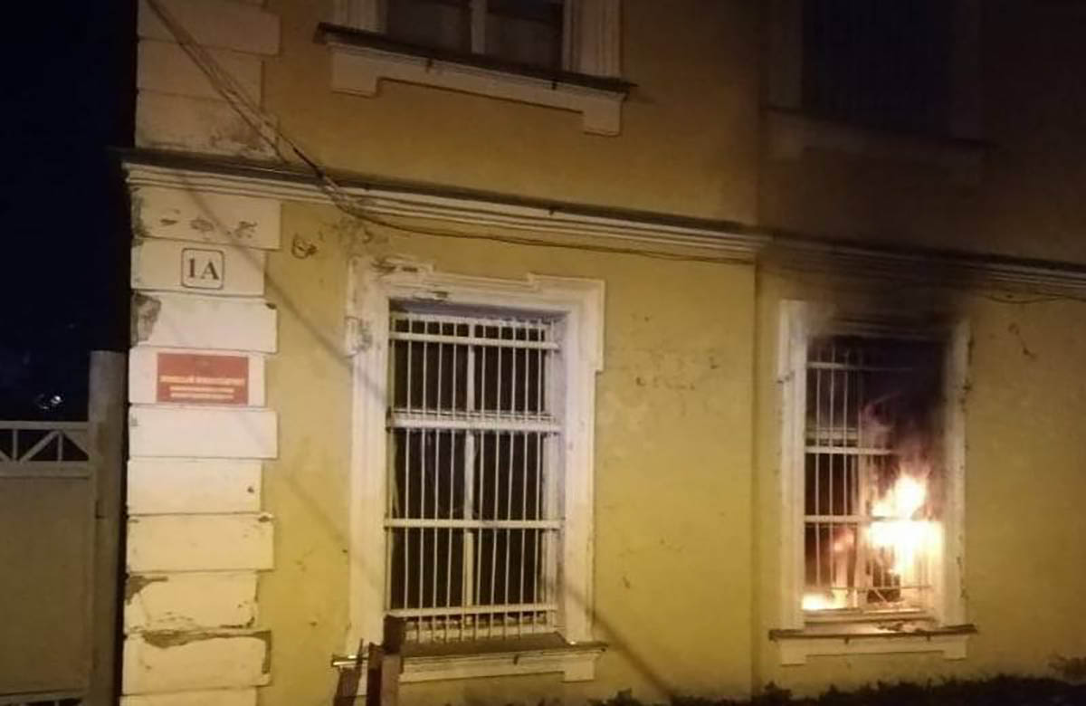Пожар в здании военкомата в Санкт-Петербурге. 22 сентября 2022 года. Фото Twitter SOTA