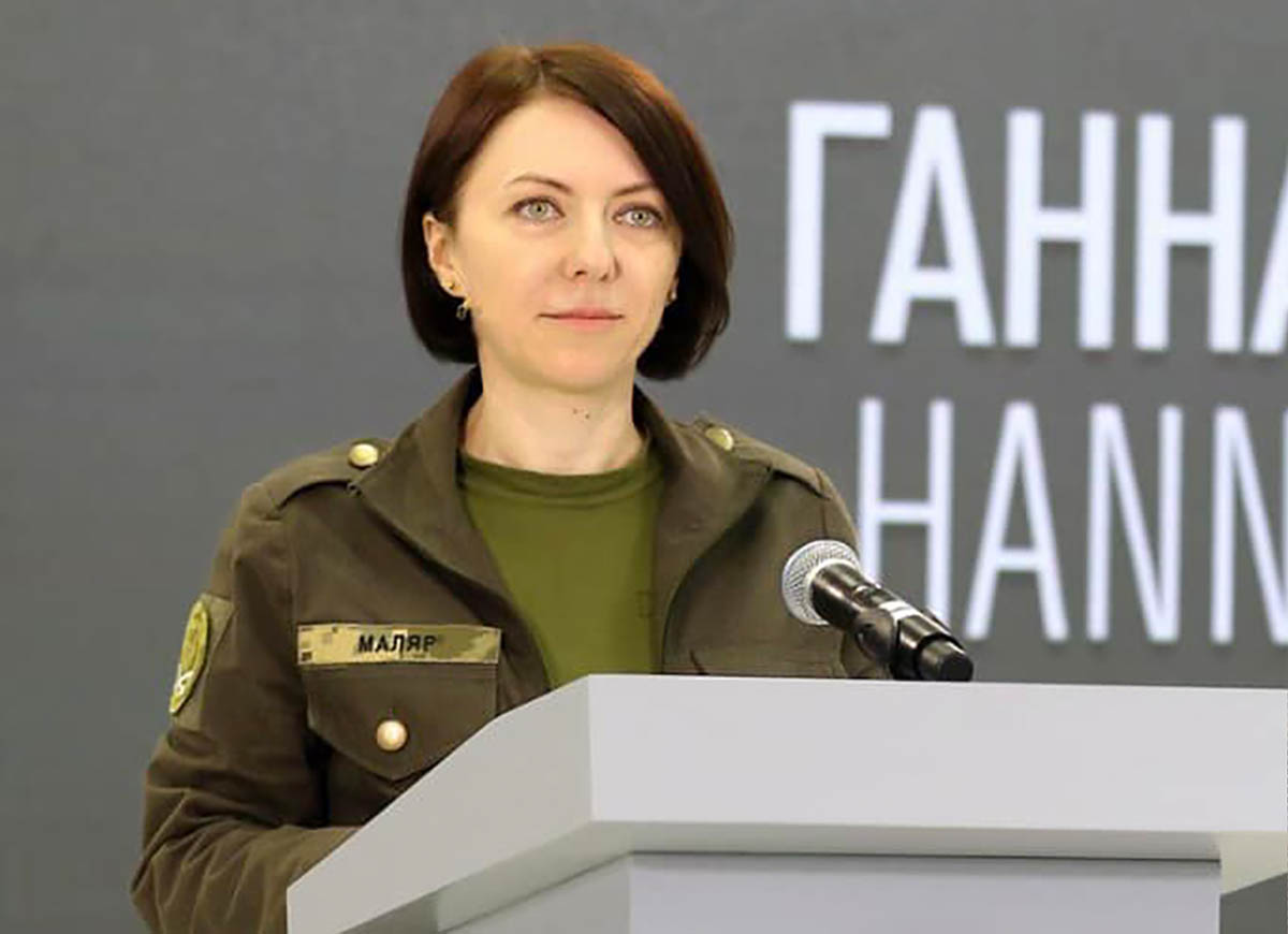 Заместитель Министра обороны Украины Анна Маляр. Фото Ганна Маляр/Facebook
