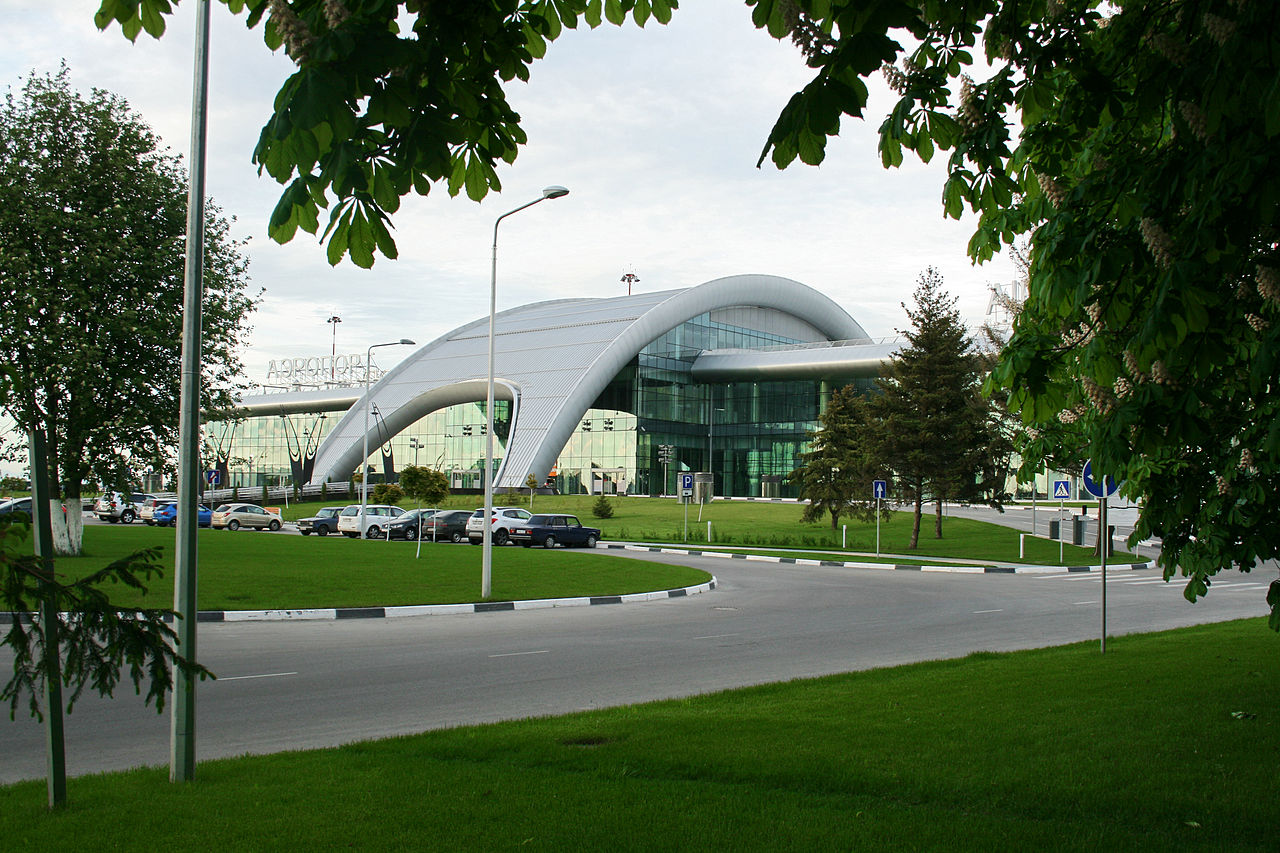 Здание аэропорта Белгорода. Фото Wikipedia.org