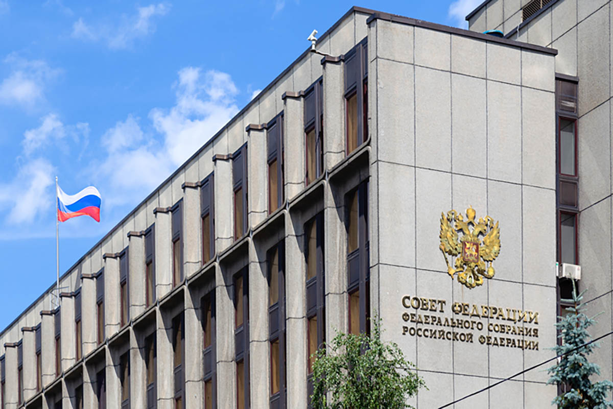 Здание Совета Федерации в Москве. Фото IUshakovsky  по лицензии Istockphoto