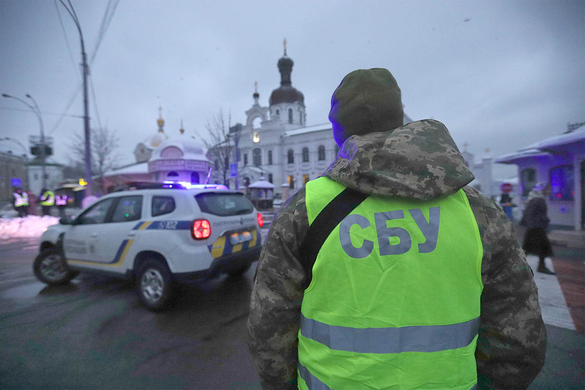 Обыски в Киево-Печерской лавре. Фото Служба безопасности Украины