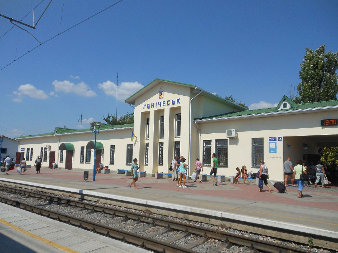 Вокзал Геническа в 2016 году. Фото Wikipedia.org